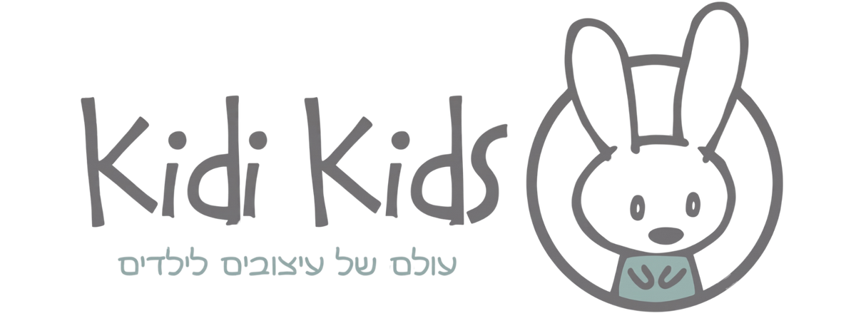 קידי קידס - חדרי ילדים, ריהוט מונטסורי