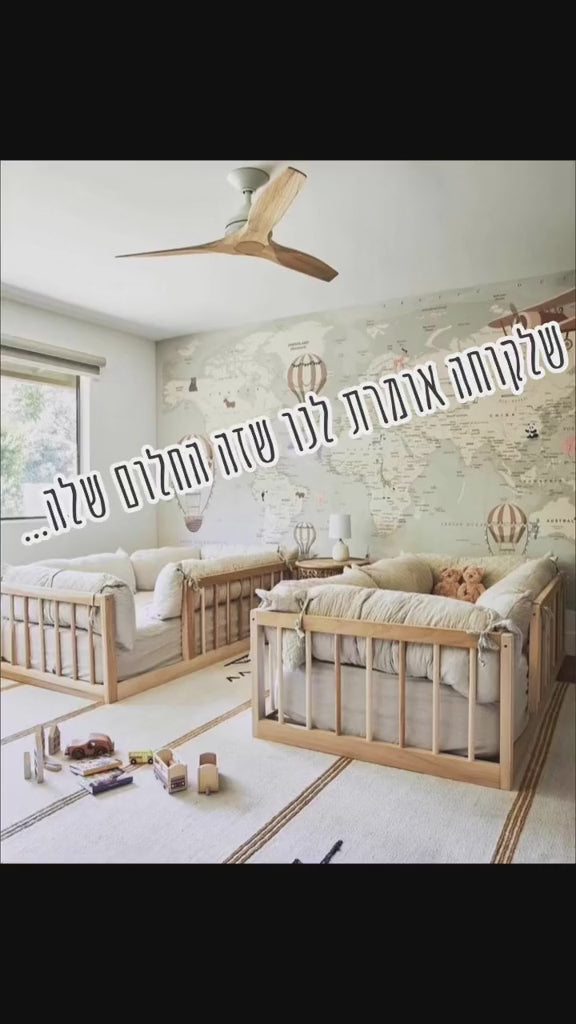 kidikids-reel-1739688697785